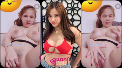 คลิปหลุด onlyfans jeezen น้องส้มนมใหญ่ตั้งกล้องเกี่ยวเบ็ดน้ำแตก โชว์ลีลาช่วยตัวเองพาพี่ๆน้ำแตกใส่คลิปน้องส้ม